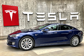 Image of Tesla Model S Suspension Repair in Dallas